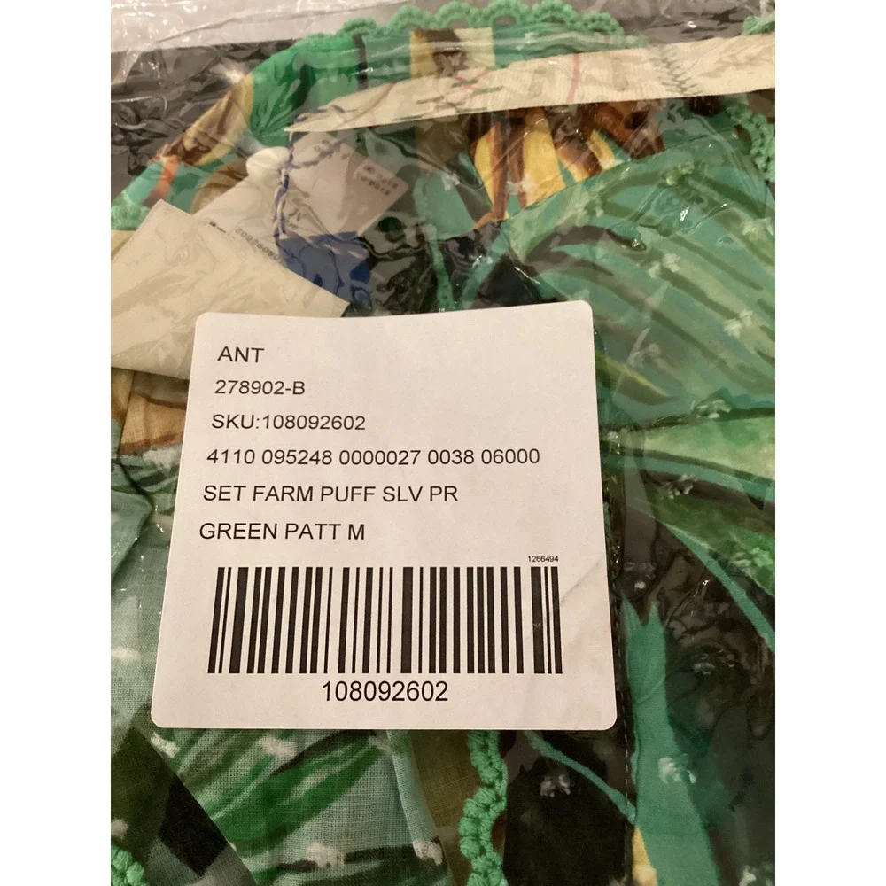 Farm Rio for Anthropologie Green Tropical Banana Print Puff Sleeve Blouse NWT M